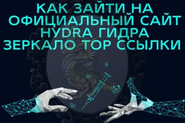 Кракен сайт ссылка kr2web in