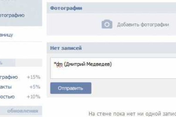 Kra33at