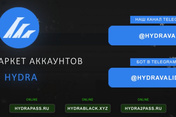 Kraken darknet ссылка тор